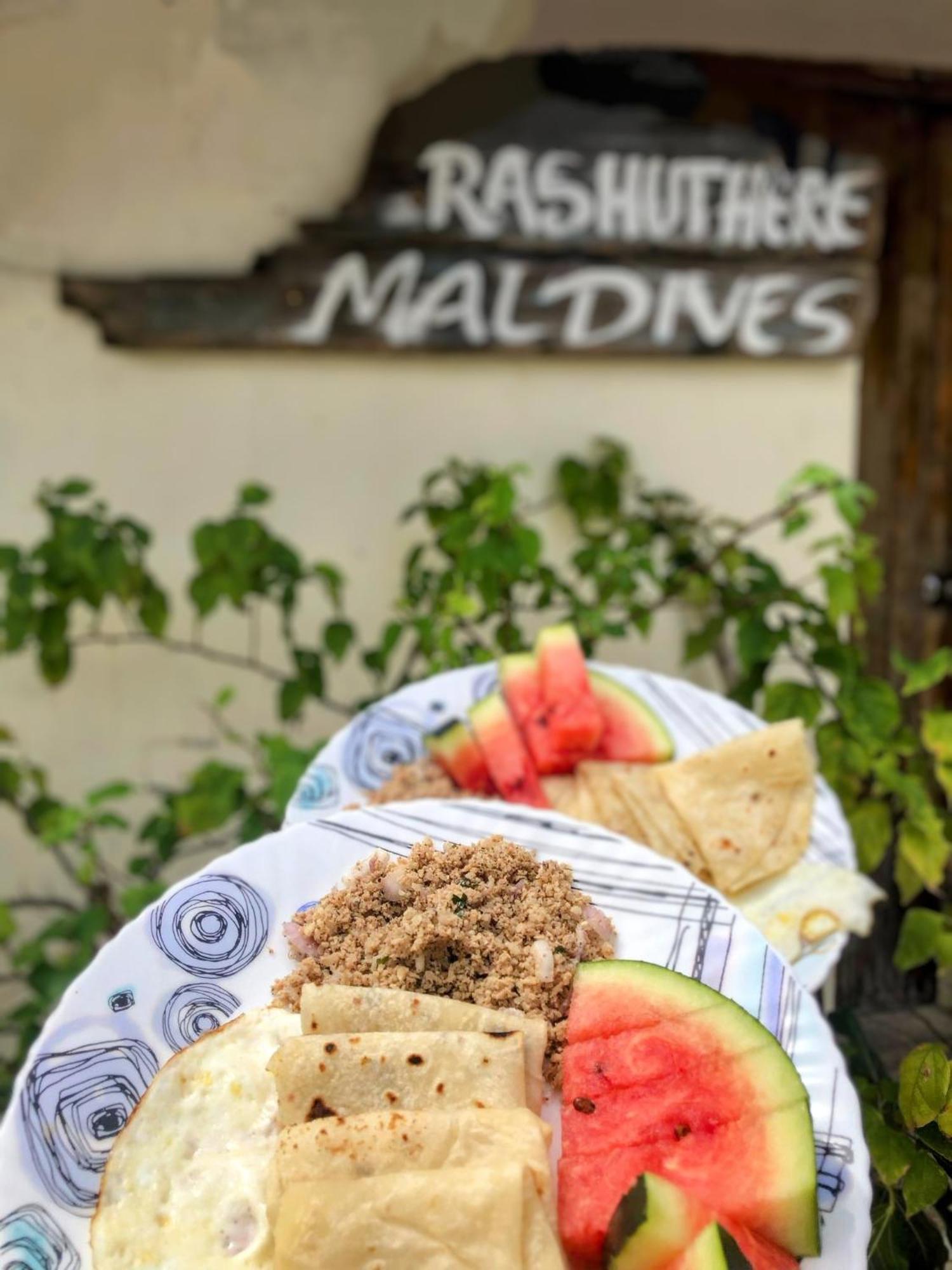 Rashuthere Maldives Rasdhoo Luaran gambar